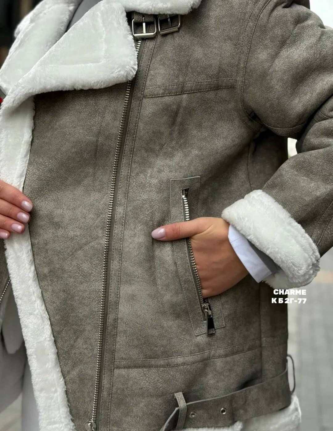 стильная дубленка,дубленка авиатор,серая дубленка,женская дублёнка,короткая дубленка