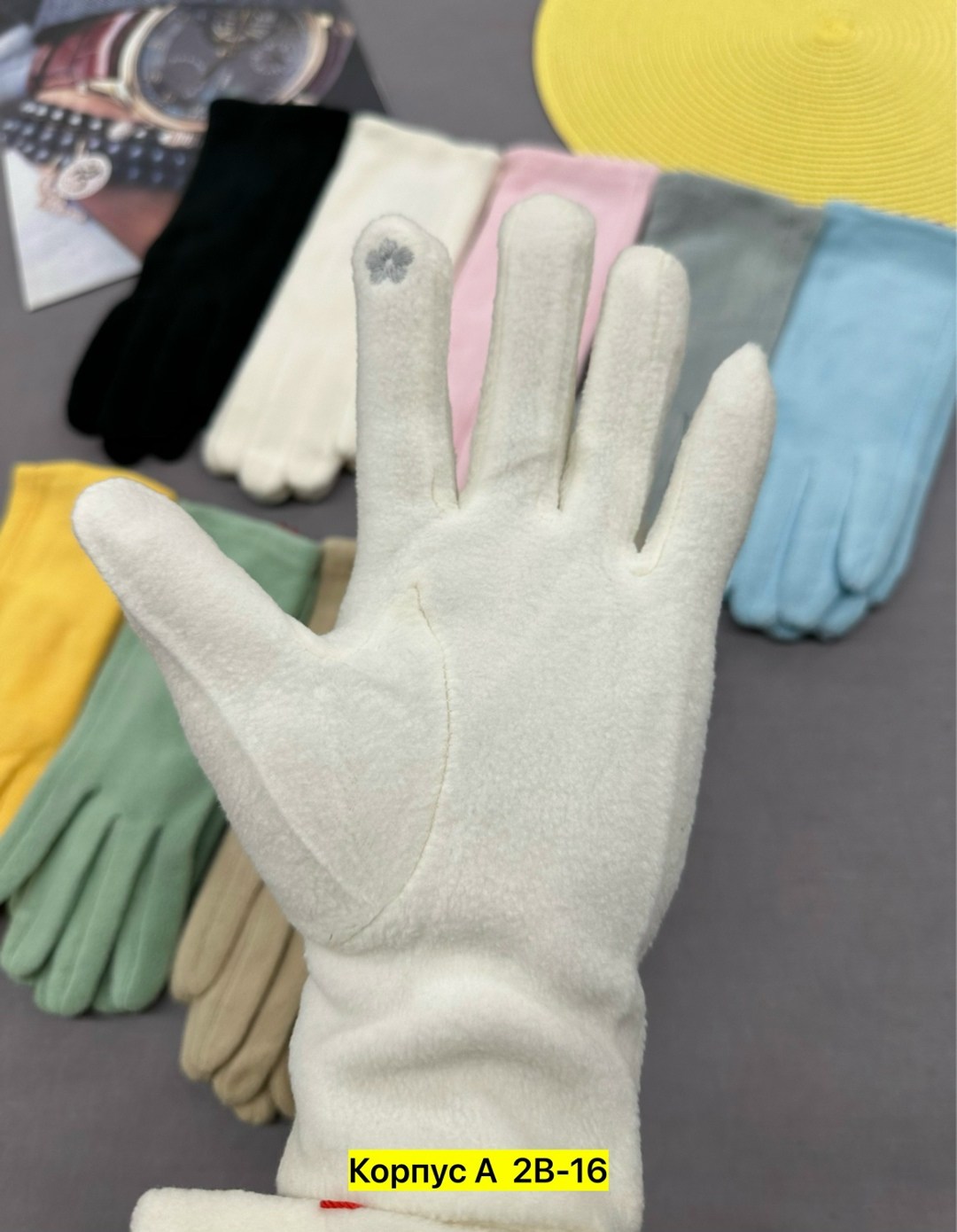 женские перчатки,перчатки женски,перчатки,теплые перчатки,перчатки жен