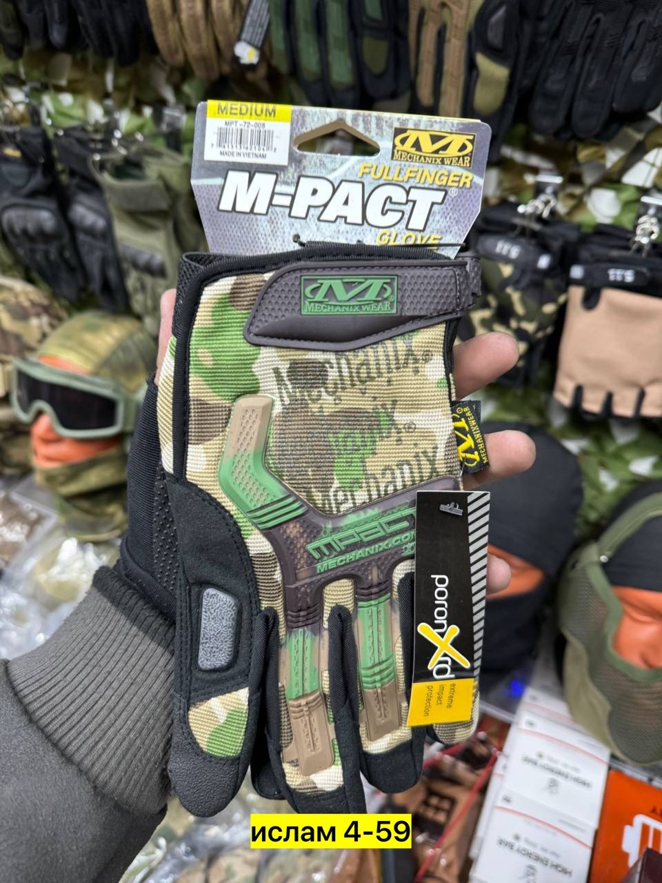 перчатки тактические mechanix,тактическая перчатка,перчатки тактические военные,перчатки mechanix,перчатки армейские