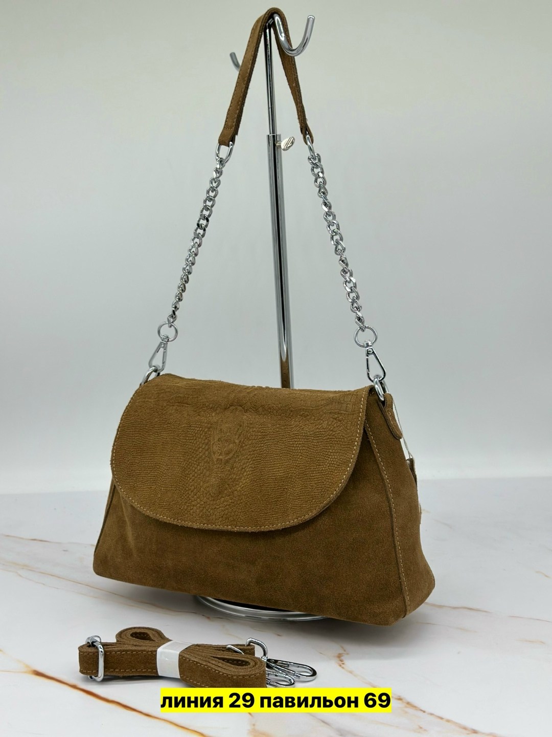 замшевая сумка женская,сумка замшевая,сумка,сумка женская,сумочки