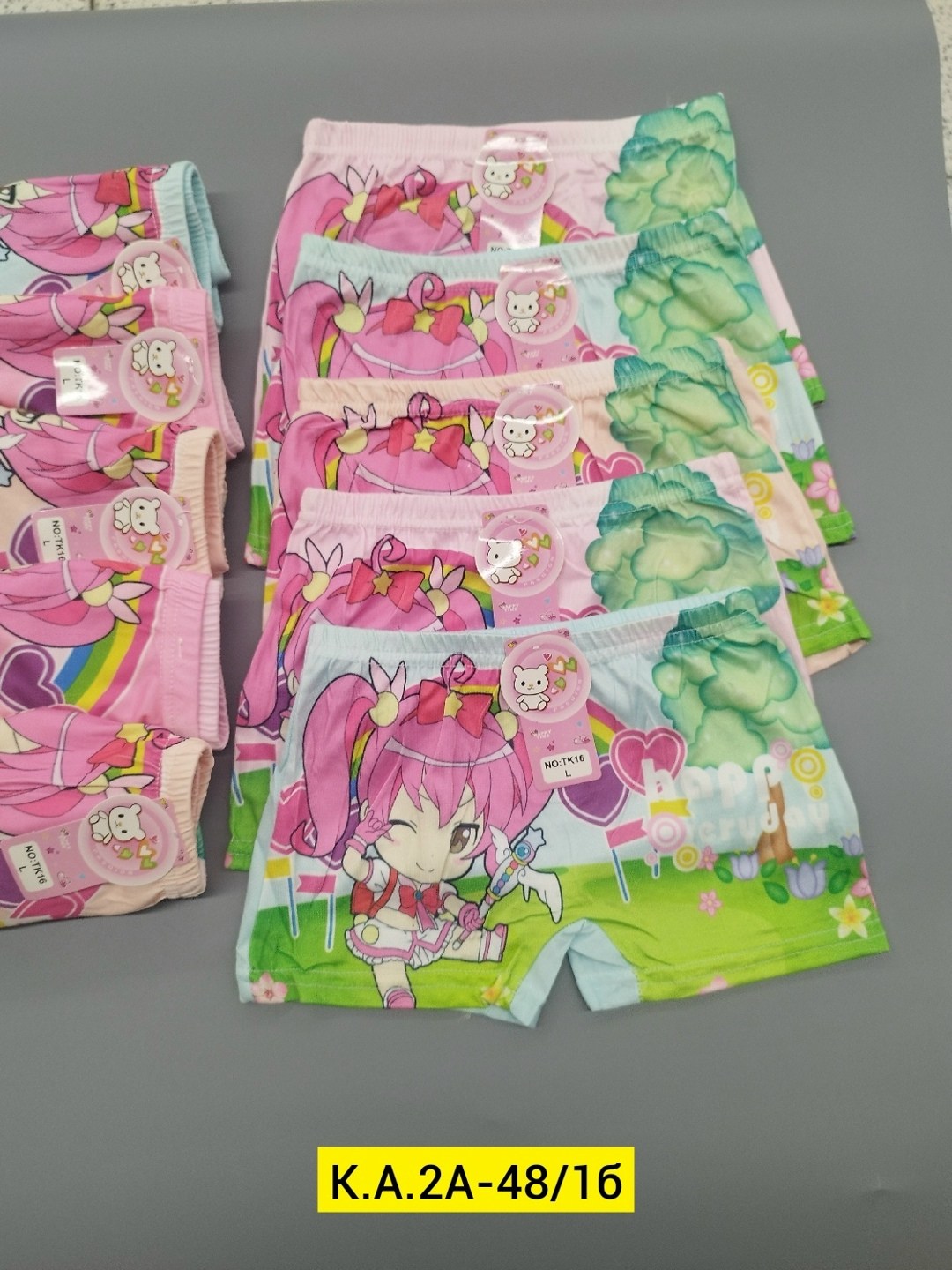 детские трусики,трусы для девочек,трусы детские,детские трусы для девочек,детские нижнее белье