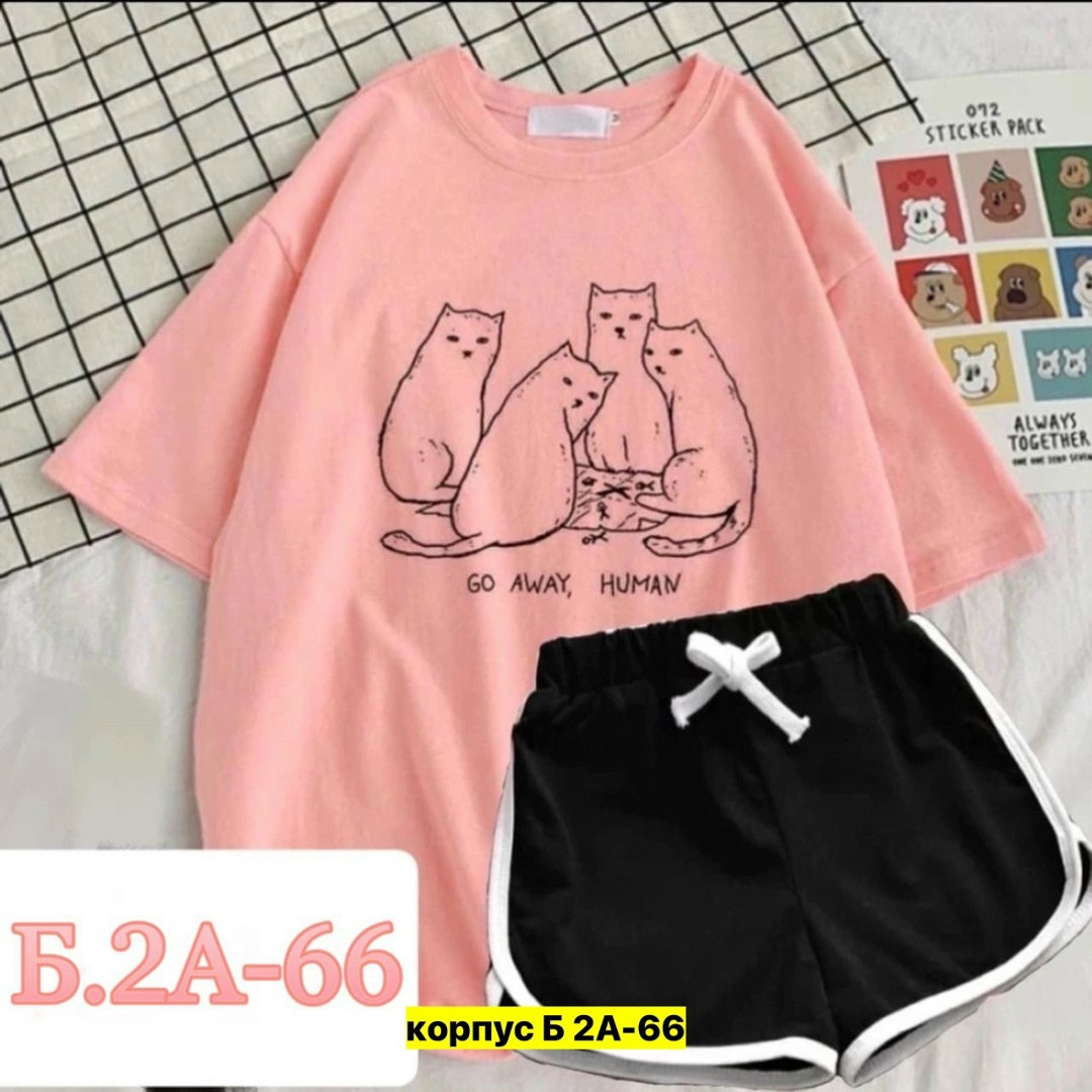 футболки женская,женский костюм шорты,костюмы комплекты,повседневный костюм,женские костюмы