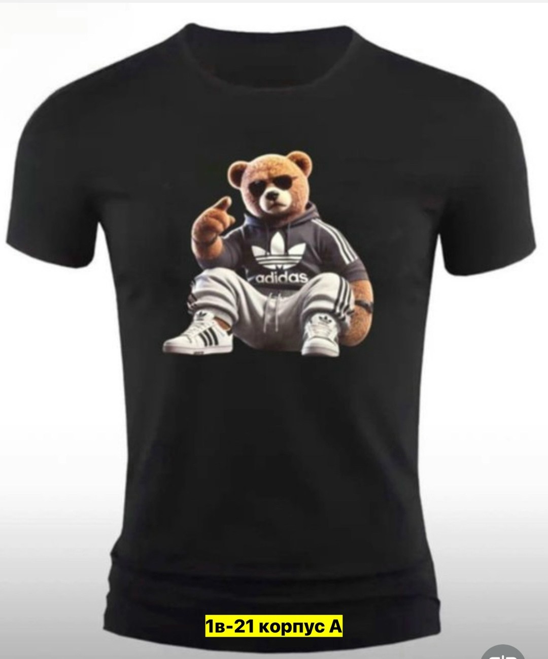 футболки для мужчин,мужская футболка,футболка футболка с принтом,футболки для мальчика,футболка