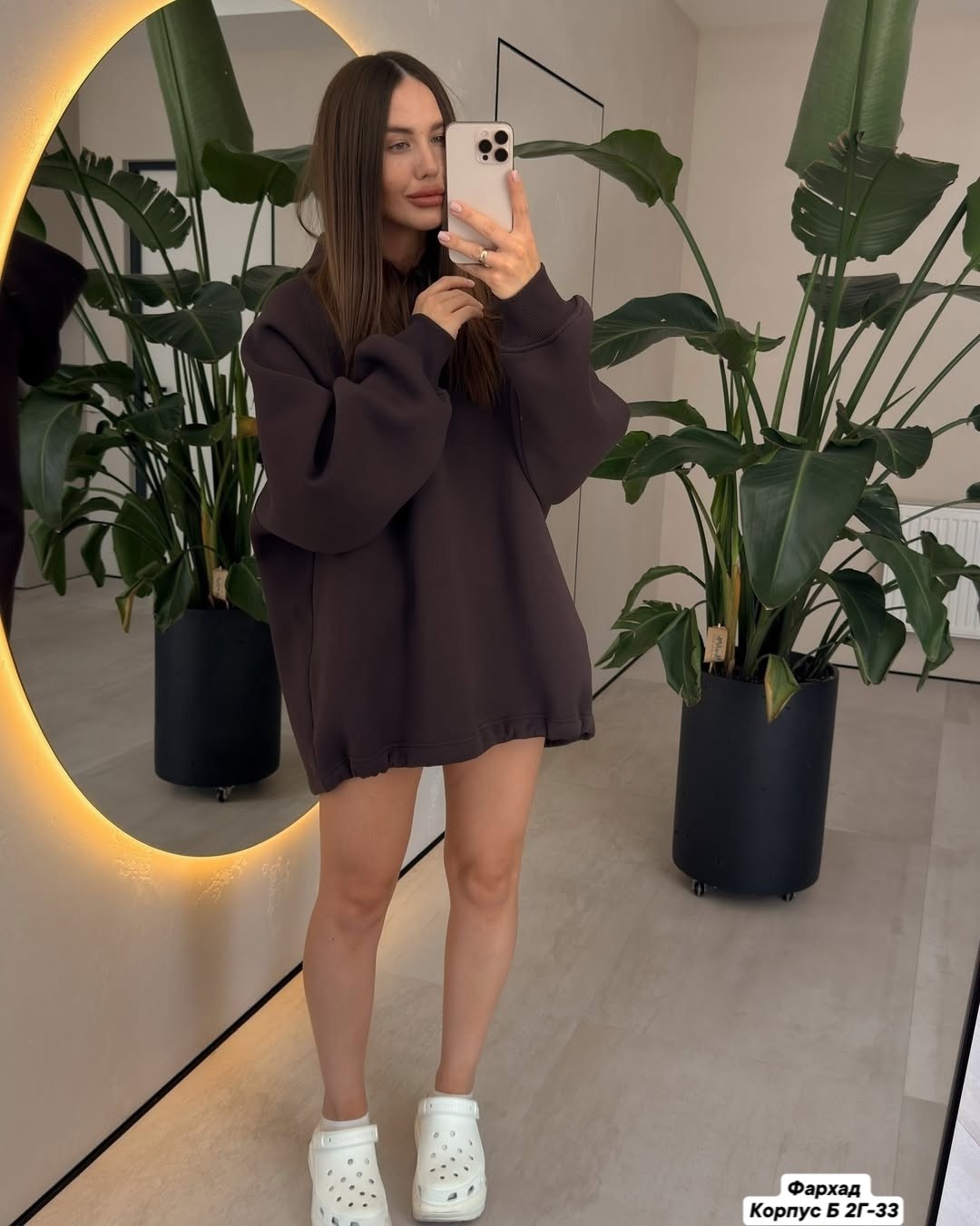 толстовка оверсайз,худи оверсайз,свитшот оверсайз с капюшоном,кофта оверсайз,плюшевая толстовка оверсайз