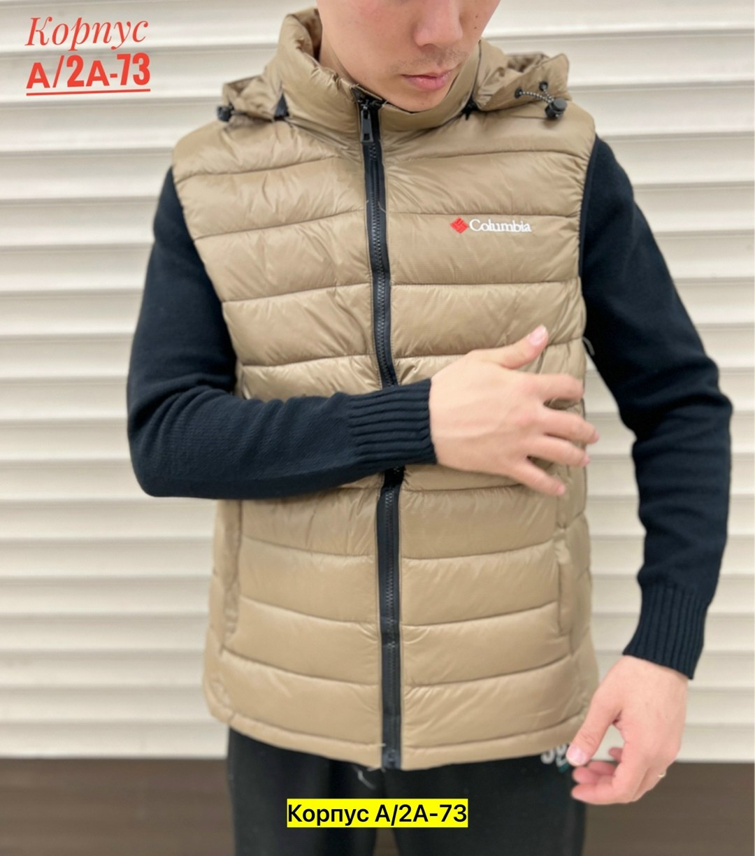 мужские жилетки ,жилет мужской,жилетка мужская,безрукавка мужская,жилет утепленный мужской