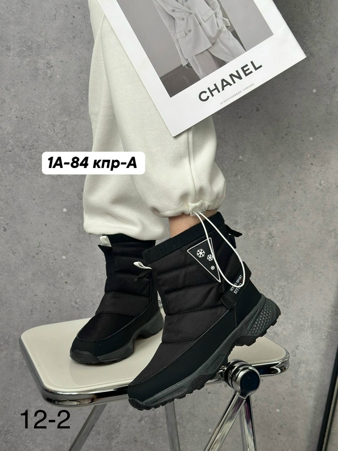 дутики женские,,дутики зимние женские, женская дутики, женская зимняя