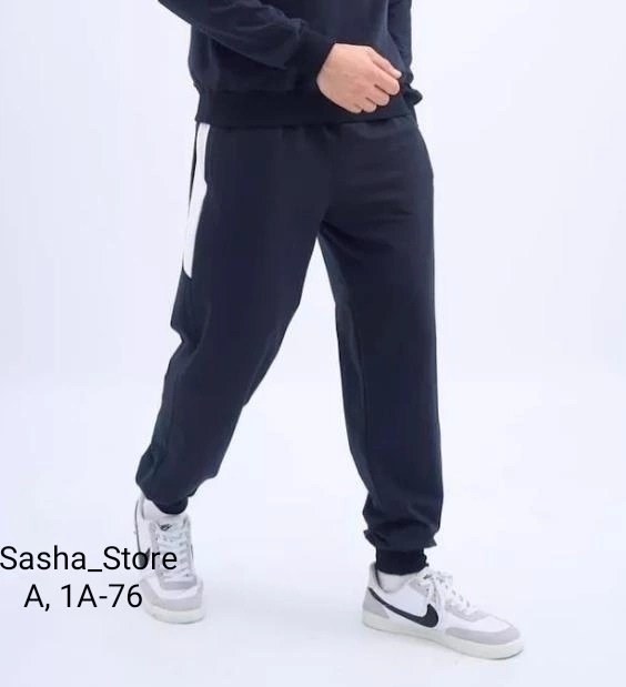 брюки спортивные мужские,брюки спортивные,спортивные штаны мужские,штаны спортивные,штаны брюки спортивные