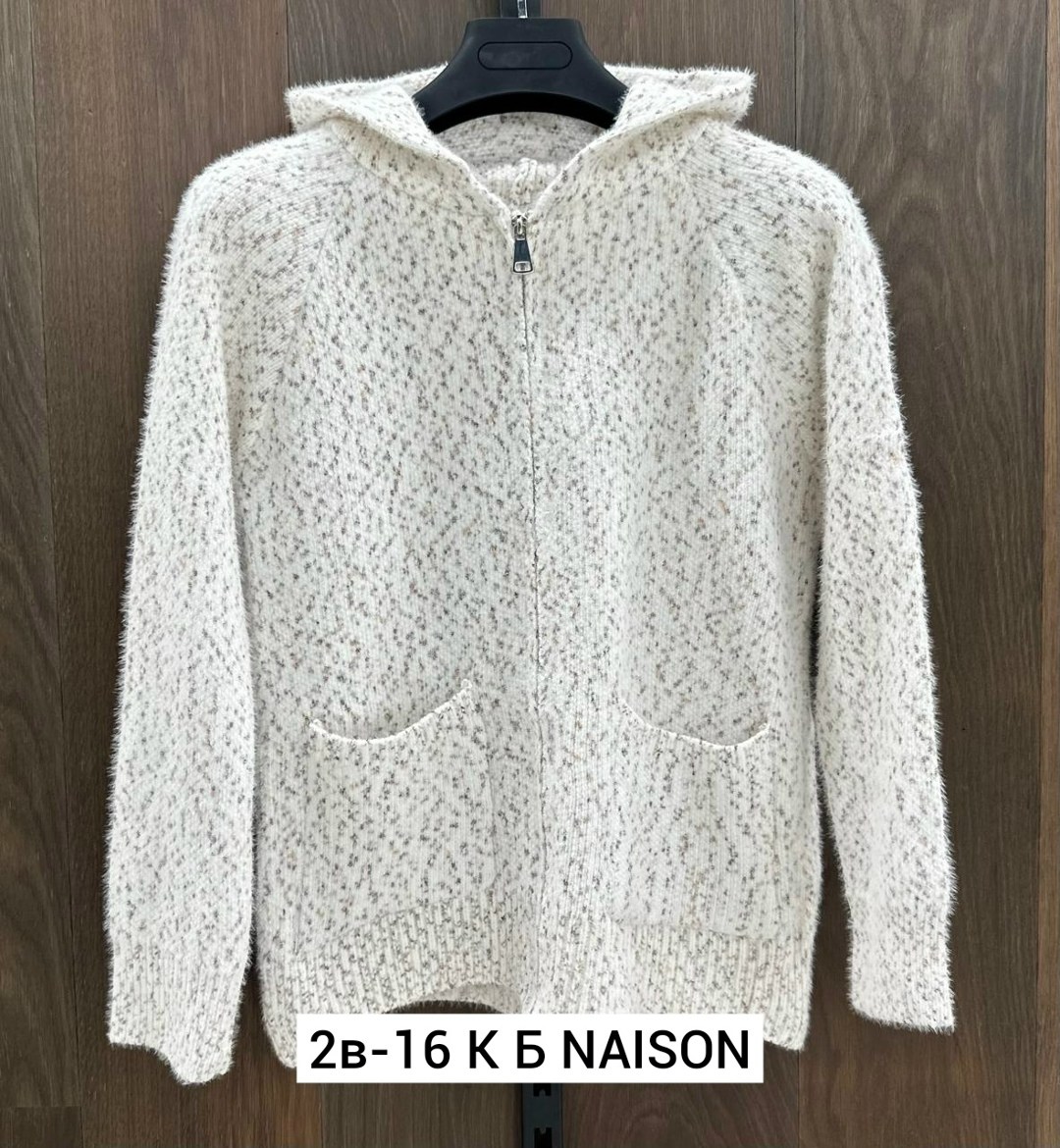 женские кофты,кофта кардиган,вязаная кофта,кофта на замке,кофта с капюшоном