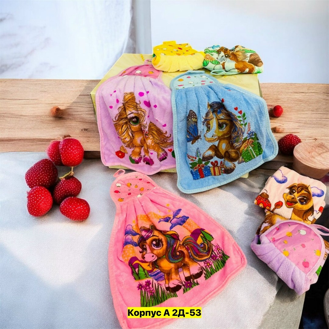 полотенца кухонное,полотенца кухонные микрофибра,полотенца для кухни,детские полотенца,набор кухонные полотенец