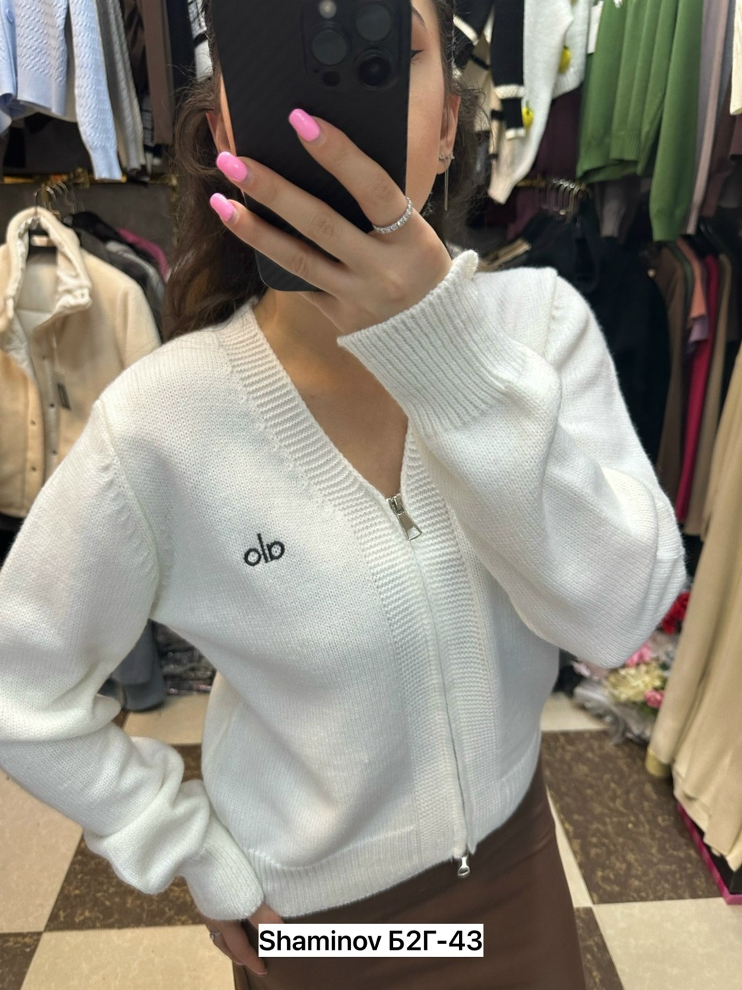 кофта кардиган,женские кофты,вязаные кардиганы,кардиган женский,кардиган