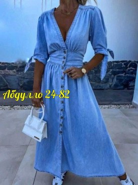 Платье