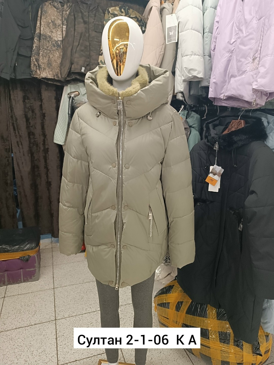 женская зимняя куртка,женские куртки,куртка демисезонная,женские пуховики,пуховик зимний женский