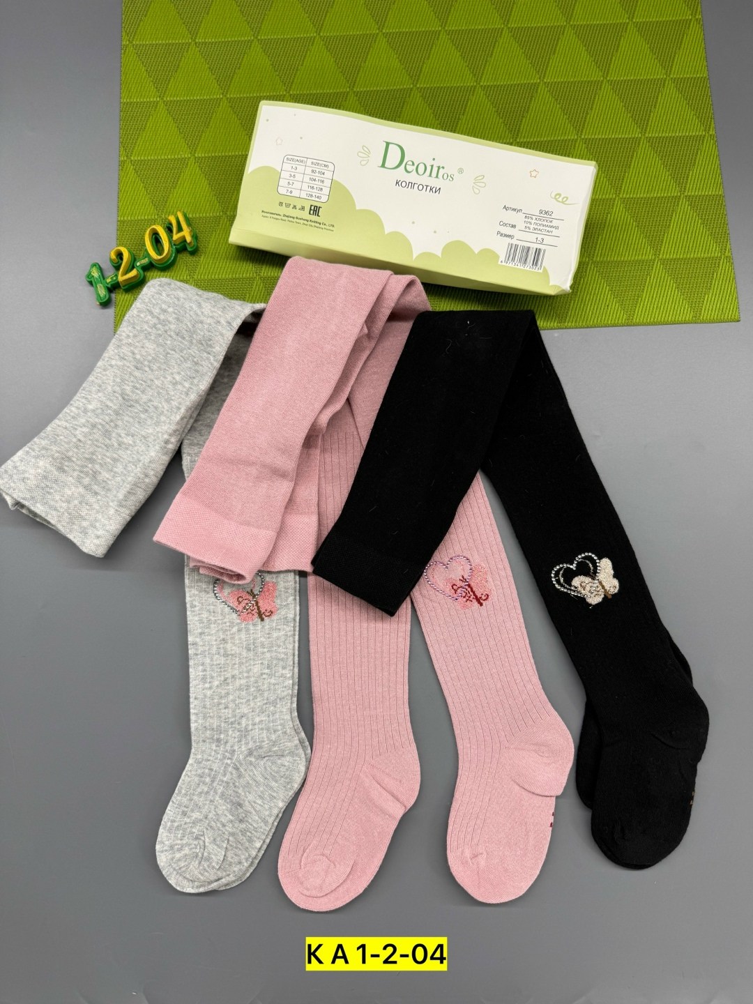 детские колготки,колготки детские для девочек,колготки для девочек,хлопковые колготки,колготки детские хлопковые