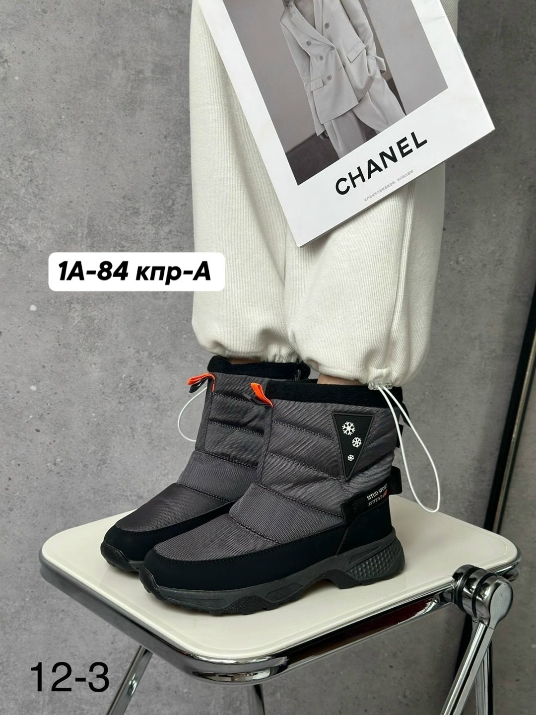 дутики женские,,дутики зимние женские, женская дутики, женская зимняя