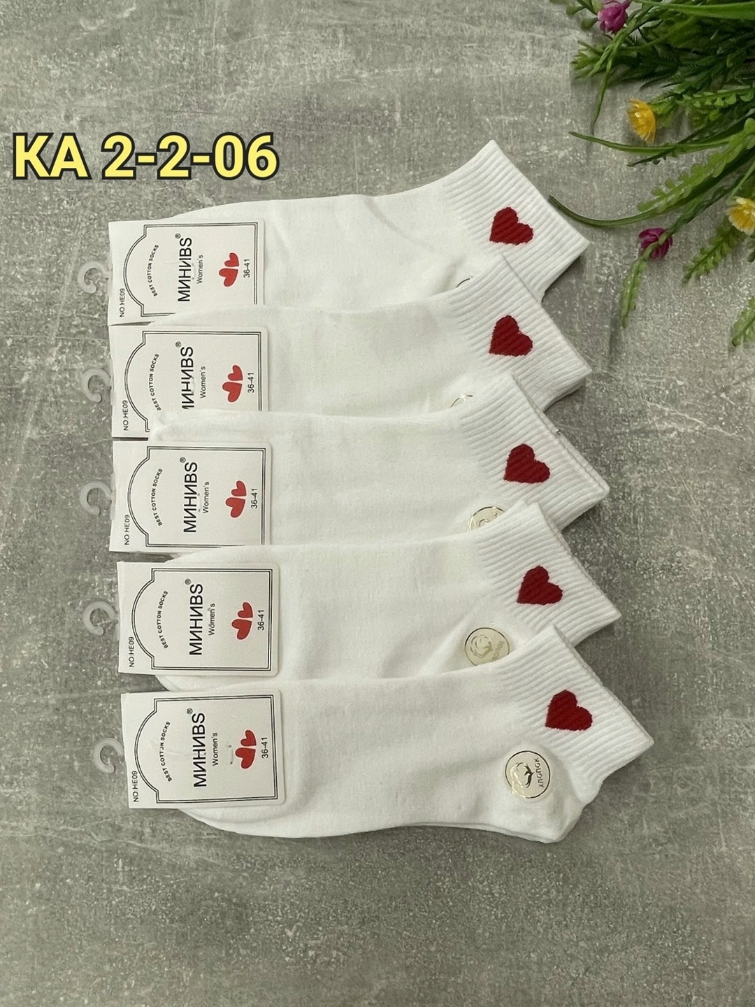 носки женское,носки женские 10 пар,носки короткие женские,комплект носки женские,носки женские белые