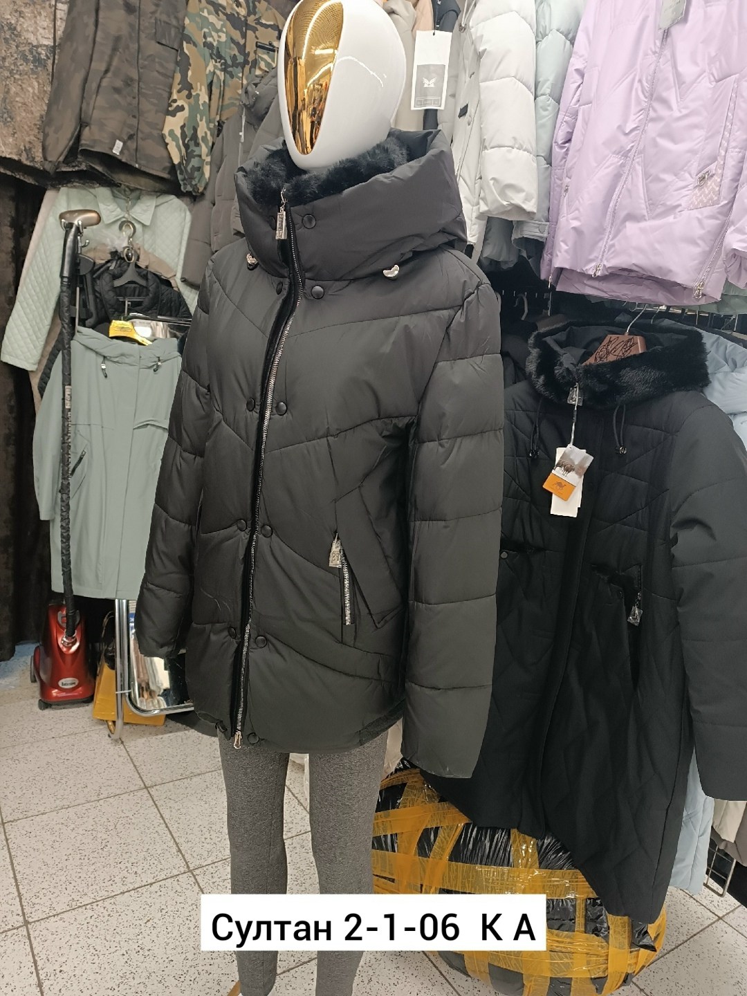 женская зимняя куртка,женские куртки,куртка демисезонная,женские пуховики,пуховик зимний женский