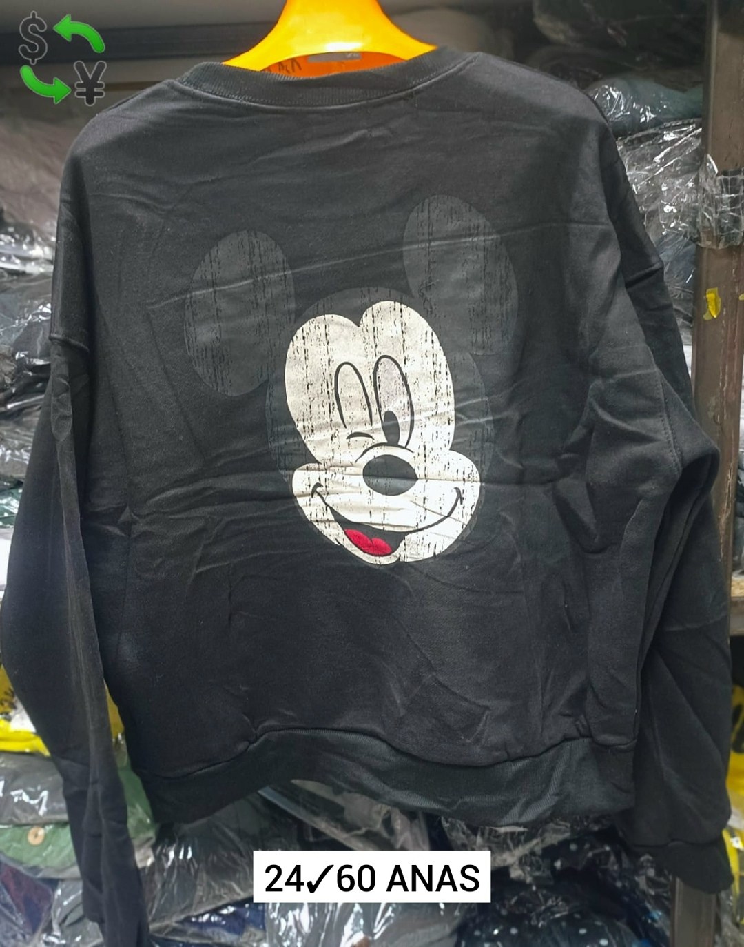 толстовки кофта,кофта теплая,женские кофты,желтый свитшот,толстовки женская