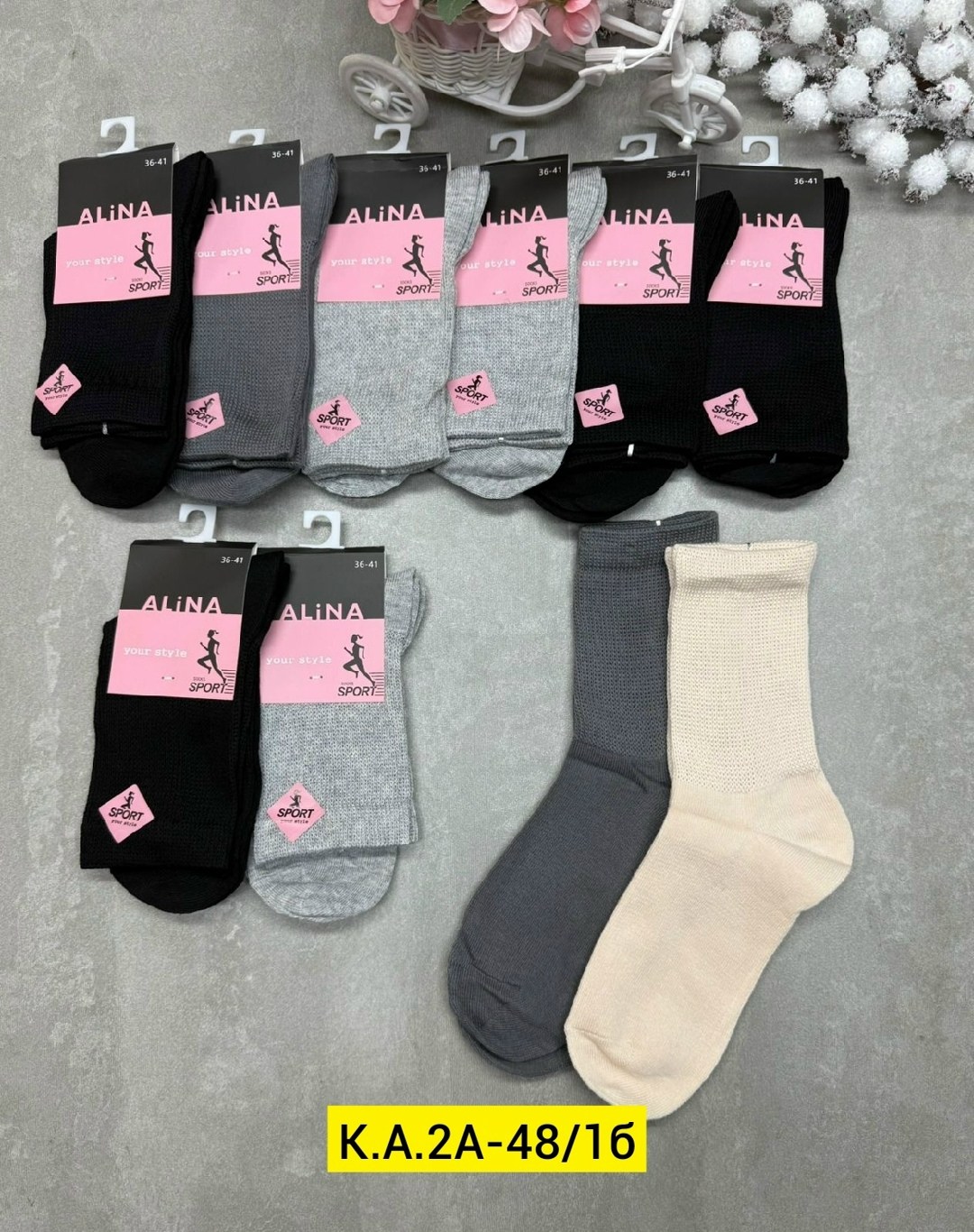 носки женские,носки женские 10 пар,носки мужские,носки для женщин,носки мужские и женские