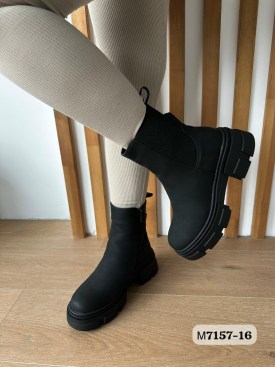 Ботинки