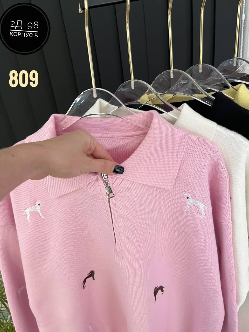 женская кофта,свитер женский кофта,свитшот женская,свитер кофта,женский свитер