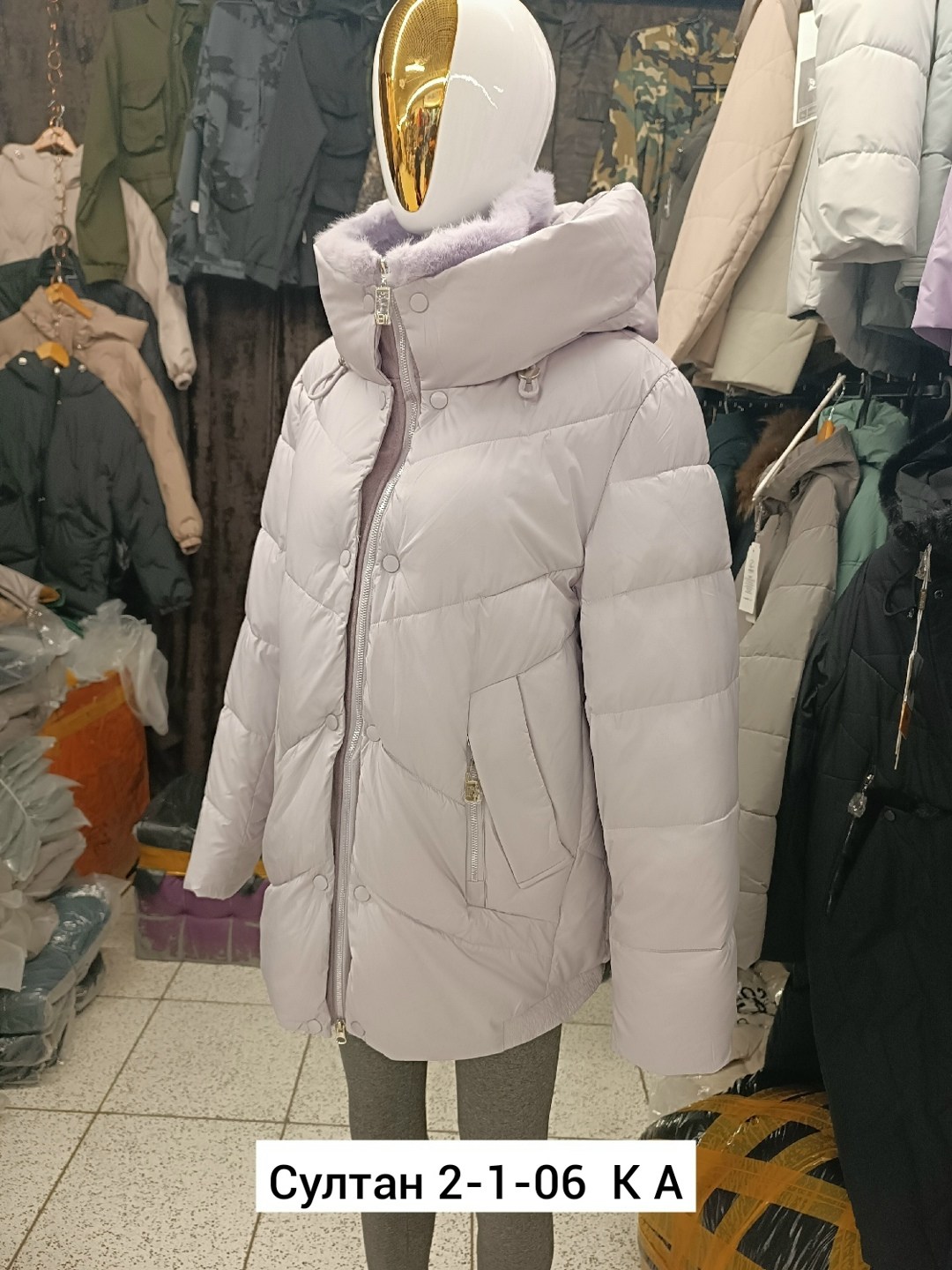женская зимняя куртка,женские куртки,куртка демисезонная,женские пуховики,пуховик зимний женский