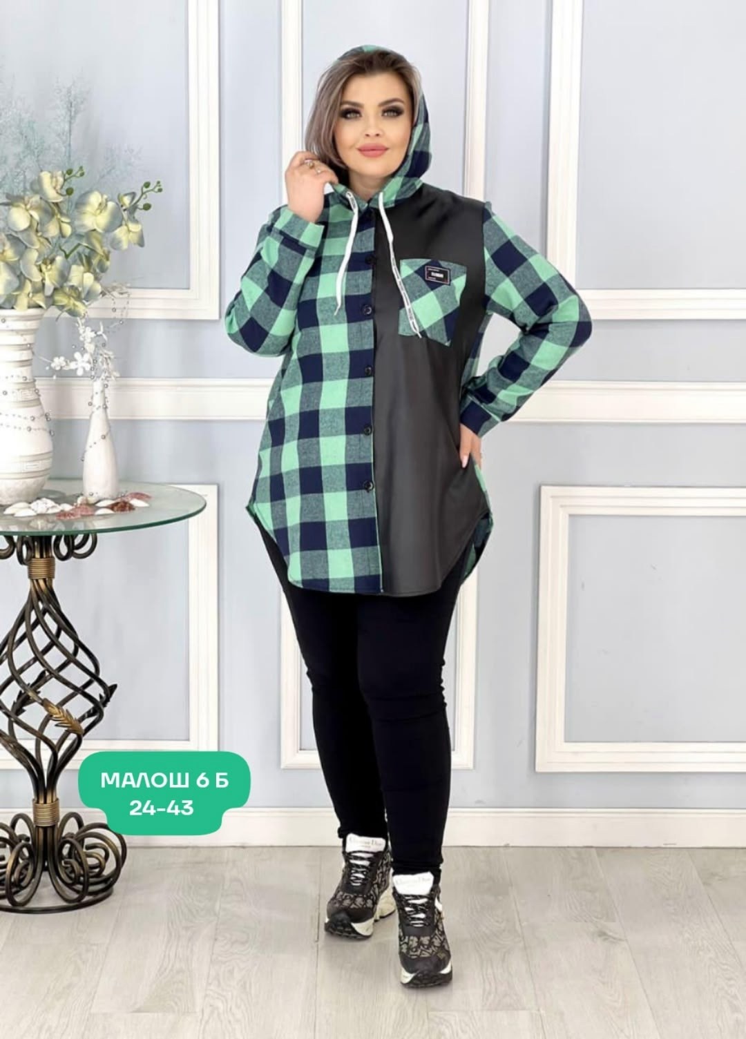 рубашка женская теплая большого размера в клетку,туника рубашка,рубашка женская в клетку оверсайз,рубашка теплая в клетку удлиненная,женская рубашка больших размеров
