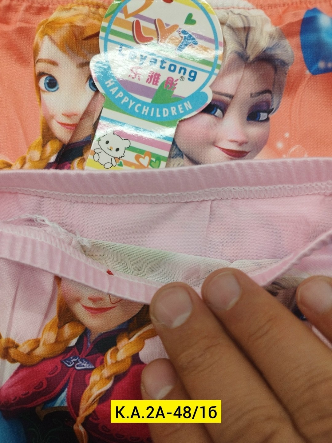 трусы детские для девочек,трусы для девочек,детские трусики для девочек,детские нижнее белье,детское нижнее белье для девочек трусики