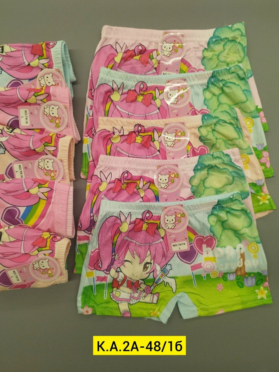 детские трусики,трусы для девочек,трусы детские,детские трусы для девочек,детские нижнее белье