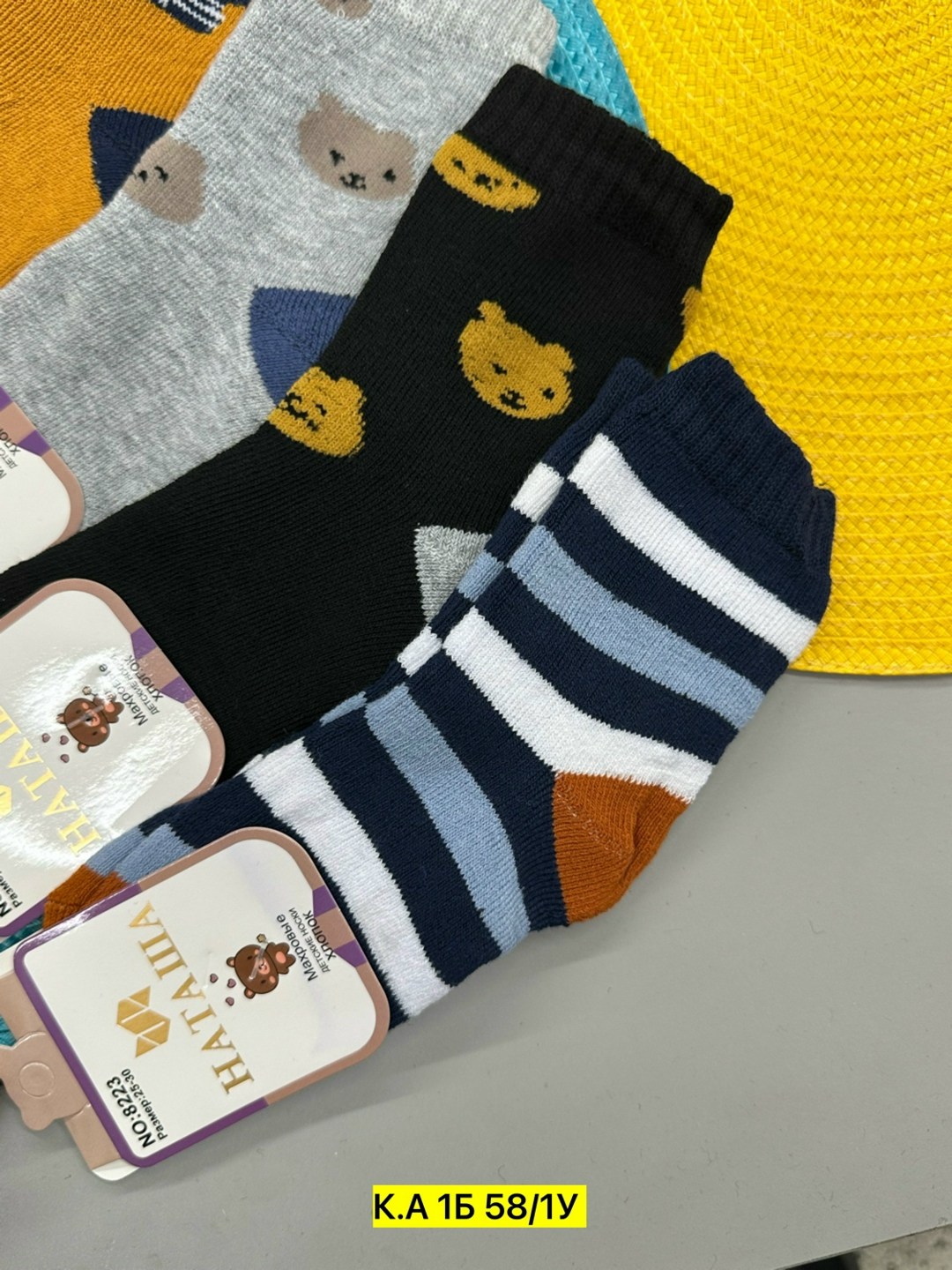 носки оптом,детские носки,носки дeтские,носки подростковая,носки детские для мальчика