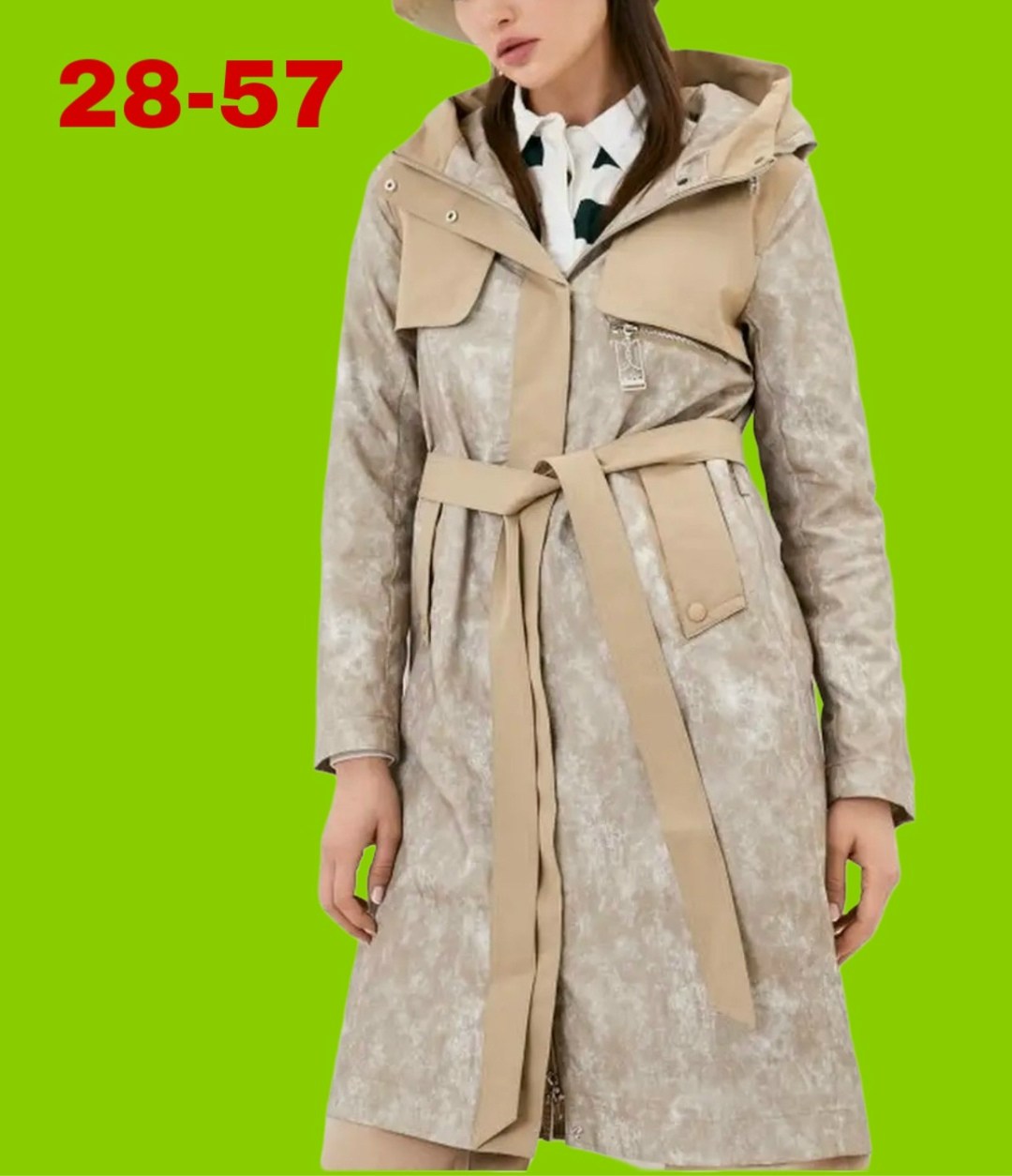 finebabycat плащи женские,плащ,плащ женский,плащ женский с капюшоном,пальто женские