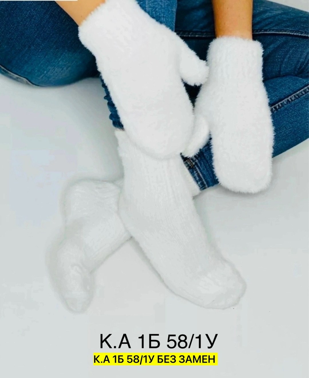 варежки меховые,варежки пушистые,варежки женские,варежки зимние женские пушистые,варежки зимние пушистые