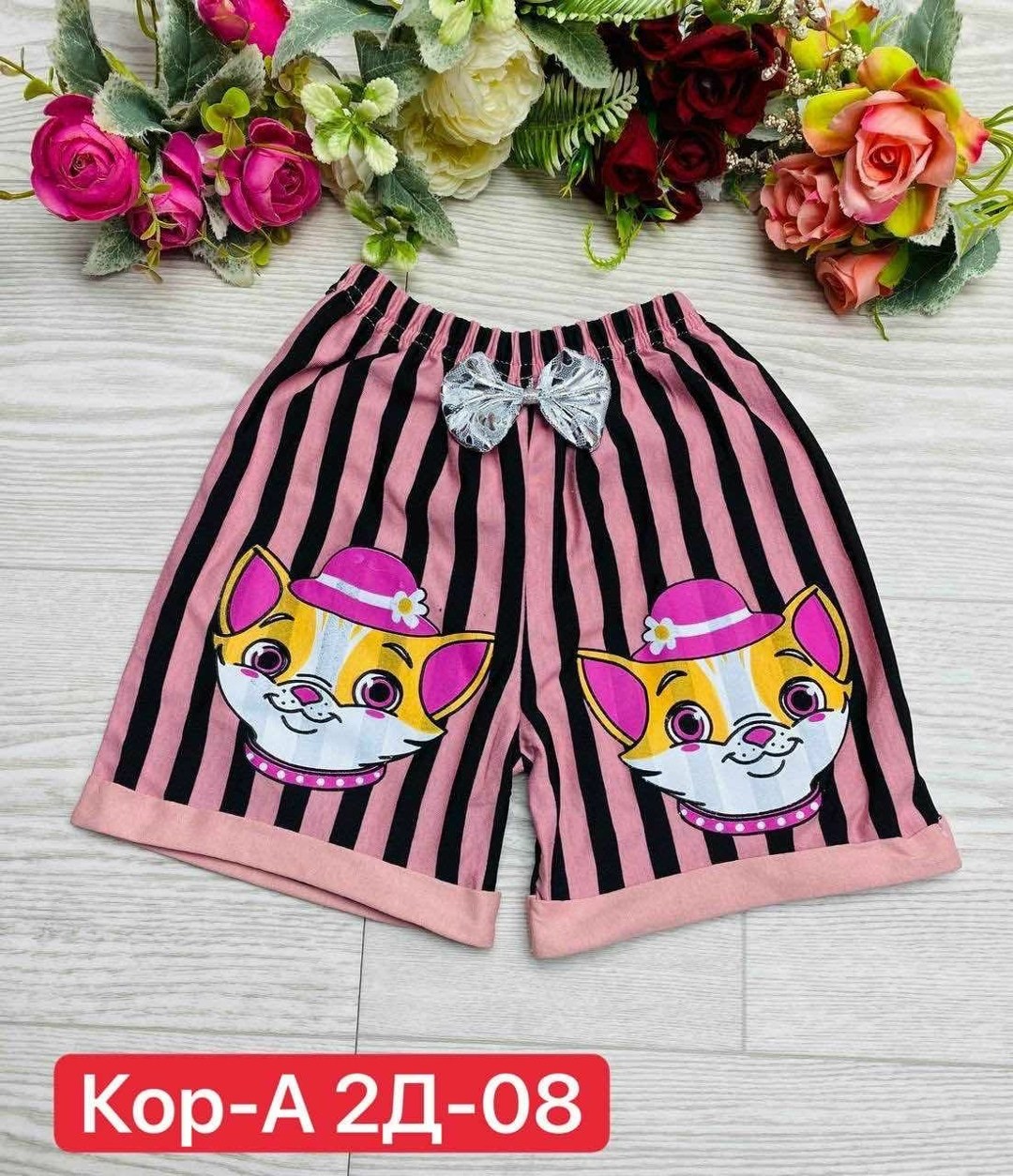 ,шорты для девочек,костюмы для девочки,штаны для девочек,детская юбка