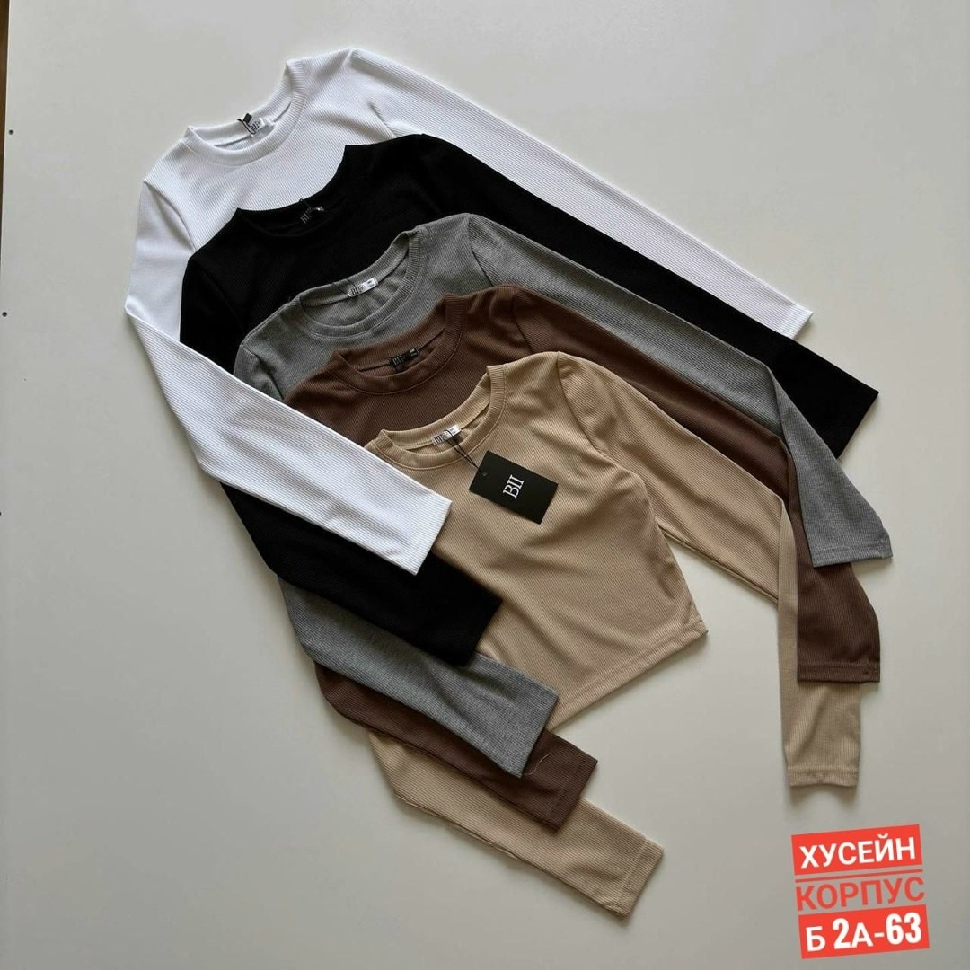 стильная кофта,кофта женская,базовая кофта,блузка кофта,кофта лапша