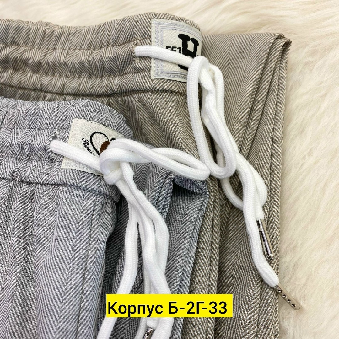 брюки спортивные женская,трикотаж штаны,штаны женские,джинсы брюки,брюки трикотаж