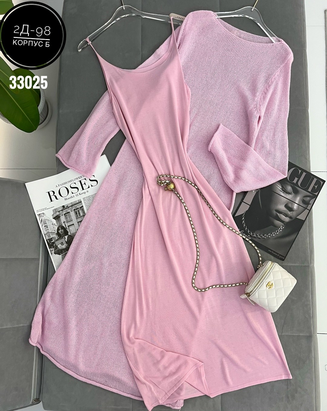 платье удлиненное,платье кардиган,комплект кардиган,элегантные кардиганы,женские костюмы