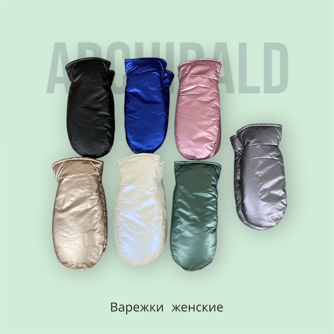 варежки женские,женские зимние варежки,варежки жен,перчатки и варежки,варежки зимние женские непромокаемые