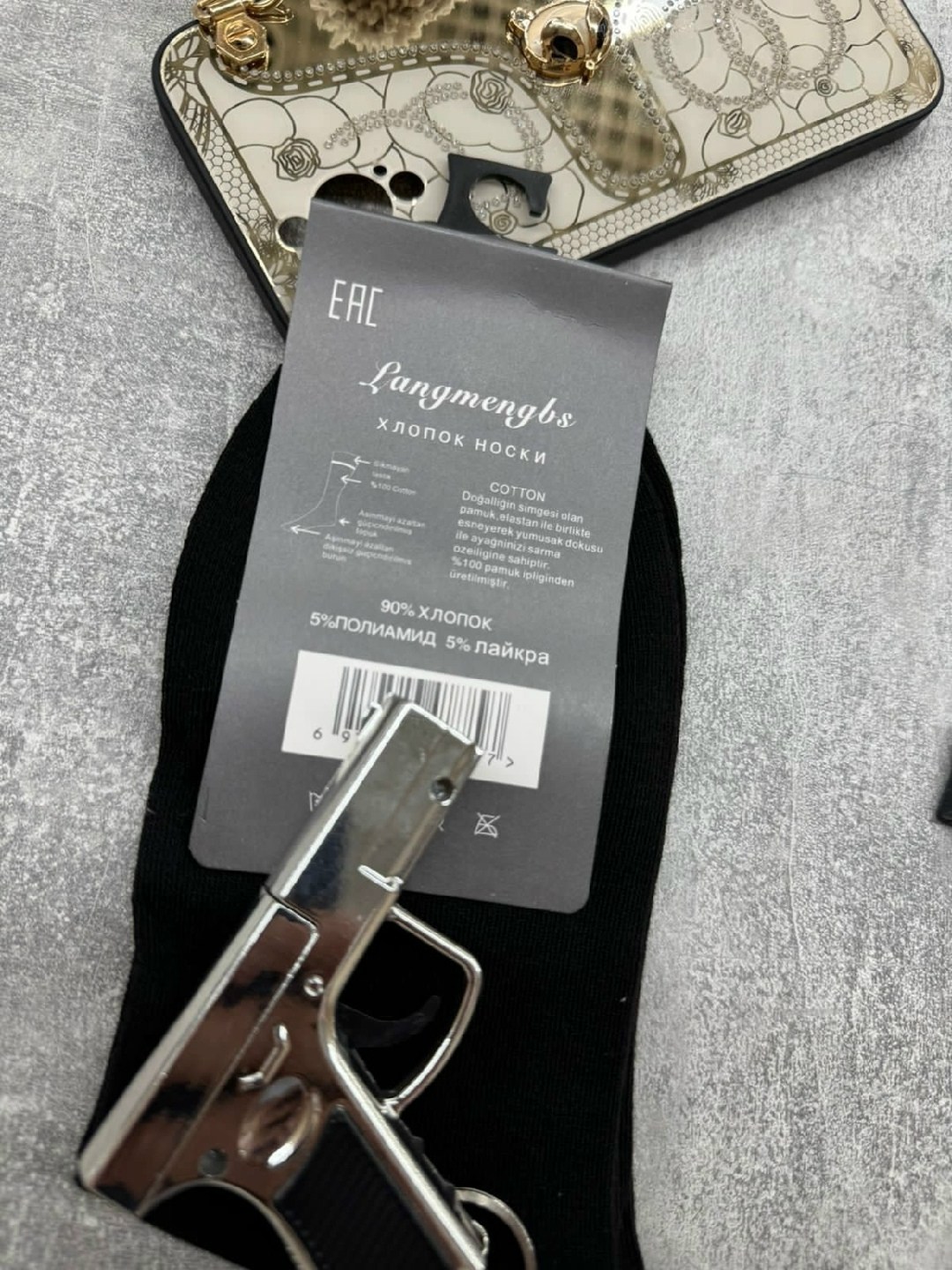 носки мужские,носки мужские 10 пар,носки мужские и женские,носки мужские 12 пар,комплект носки мужские