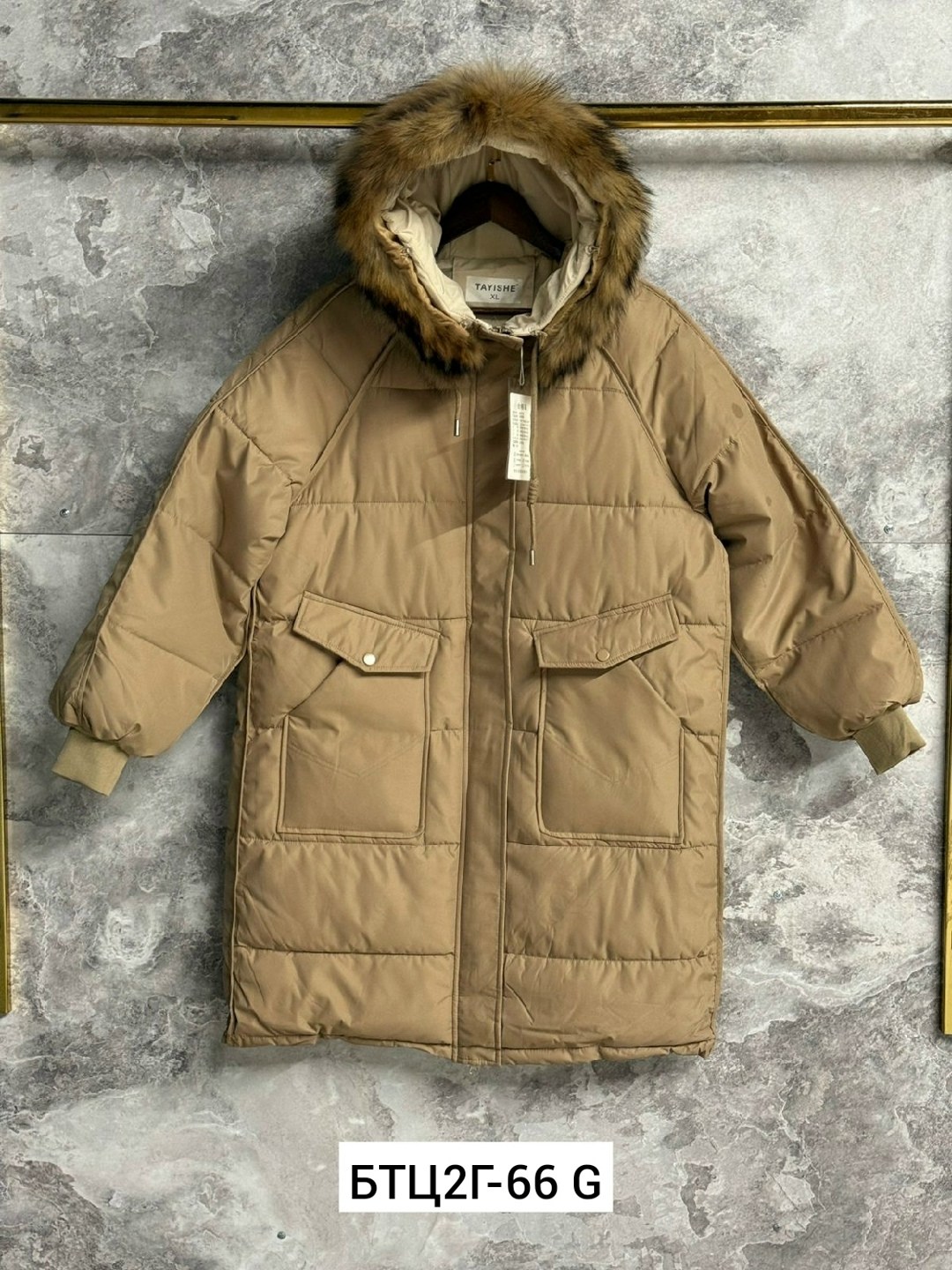 зимняя куртка женская,куртка пуховик зимний,куртка пуховик,пуховик,куртка зимняя