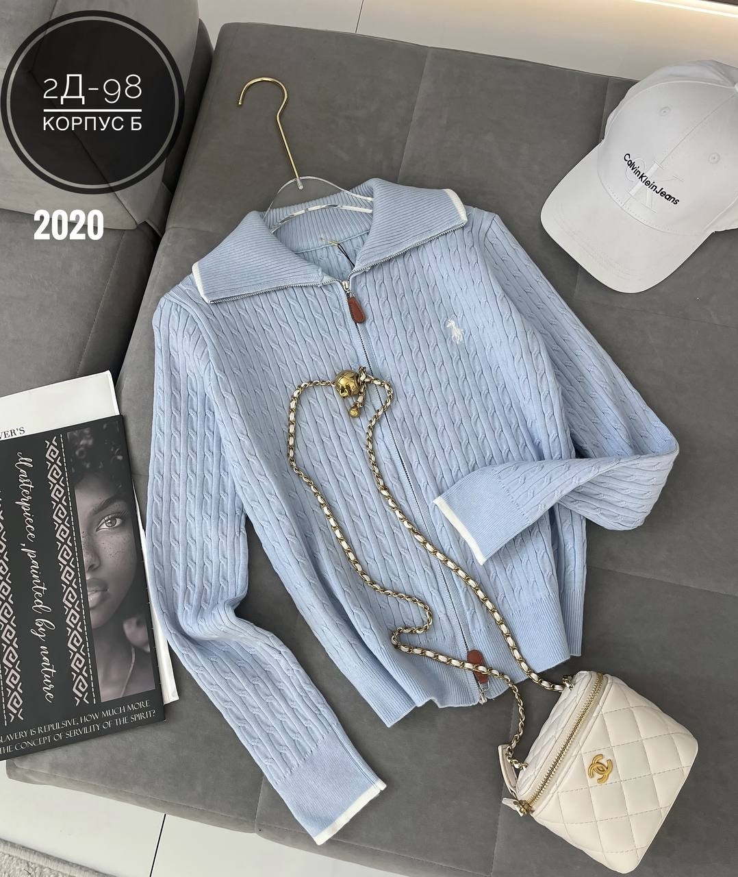 женские кофты,стильная кофта,кофта лапша,кофта лапша женская,блузка кофта