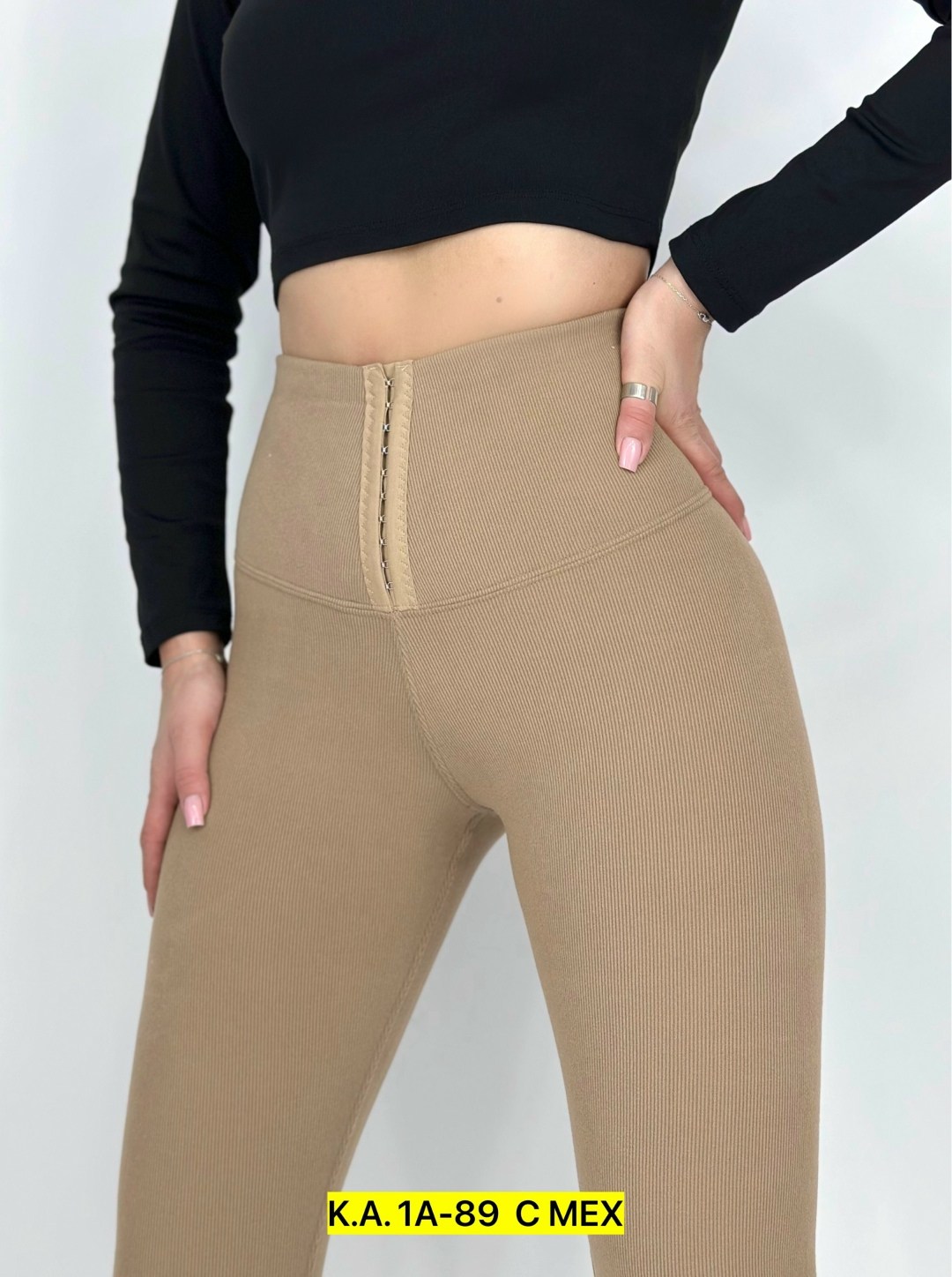 легинсы женские,бежевые легинсы,лосины в рубчик,женские леггинсы,легинсы