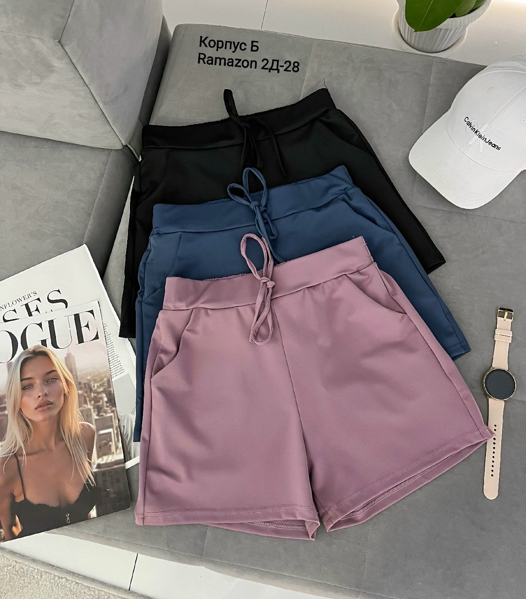 брюки классические,брюки для женщин,брюки модные,брюки женские,повседневные штаны