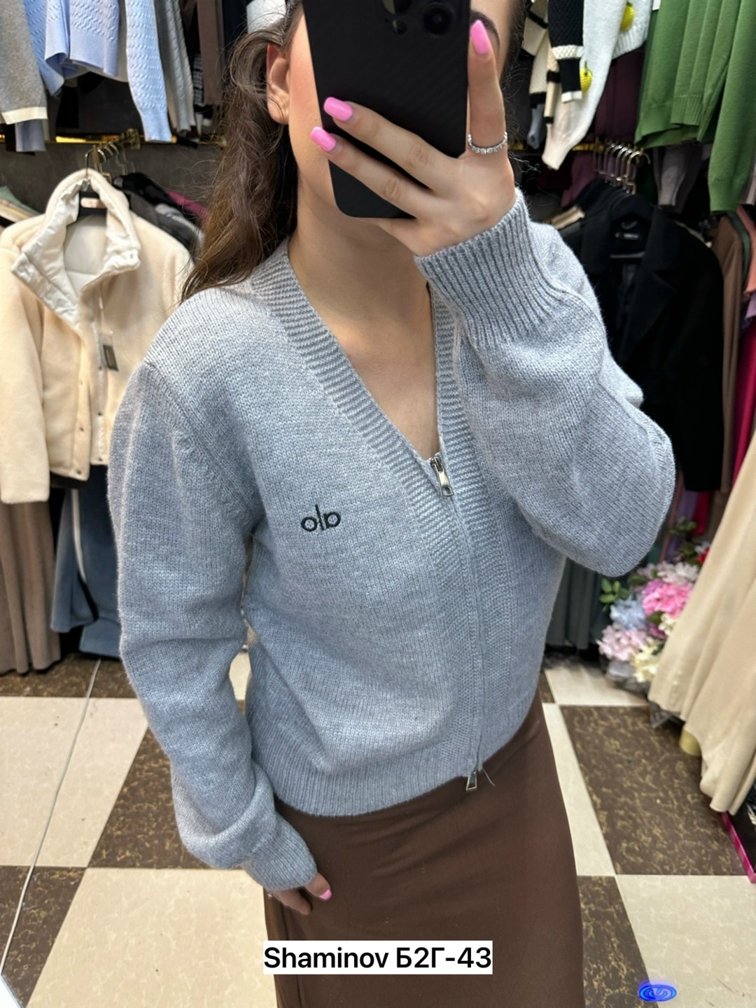 кофта кардиган,женские кофты,вязаные кардиганы,кардиган женский,кардиган