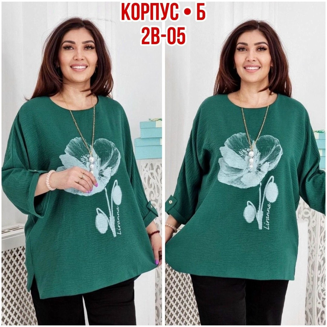 блузка стильная большие размеры,блузки женские,блузка ,туника большие размеров,женская блуза