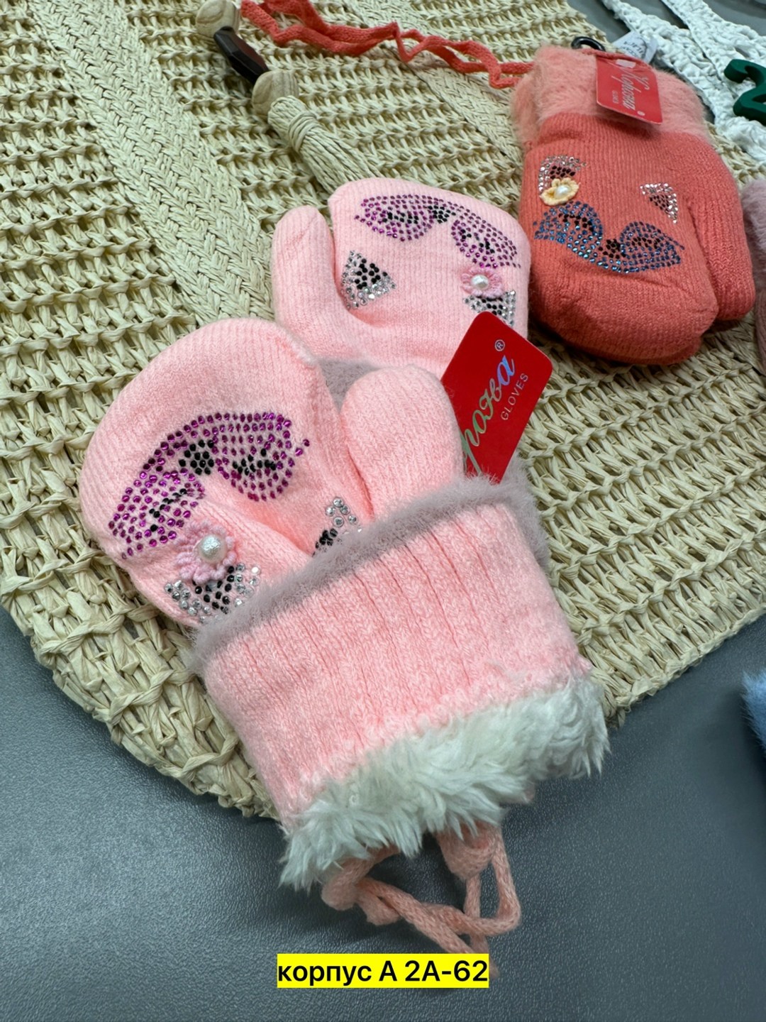 детские варежки,варежки и перчатки,варежки двойные,перчатки варежки детские,перчатки варежка