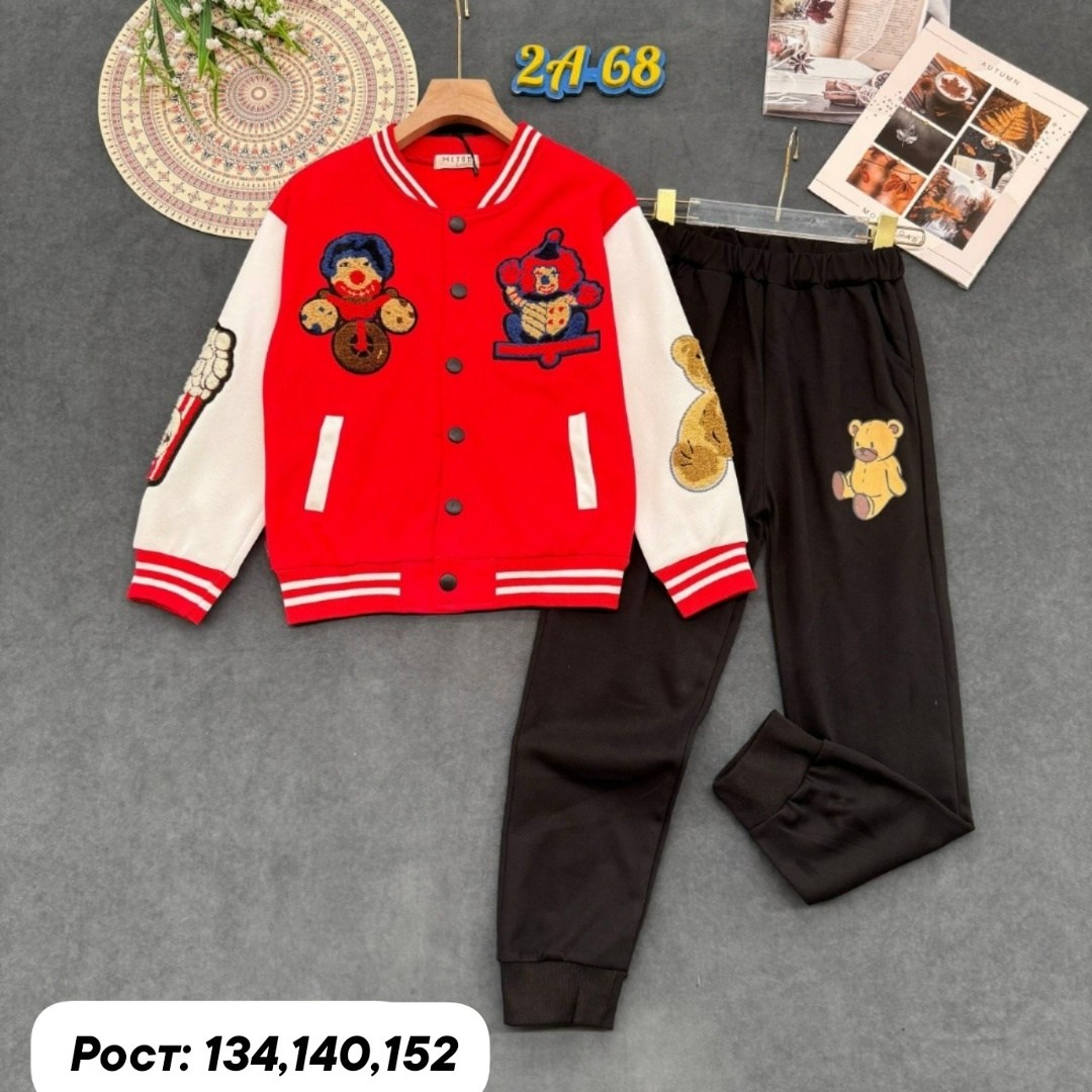 детские костюмы,костюмы подростковые,костюмы спортивные для мальчика,костюмы двойки,спортивные костюм