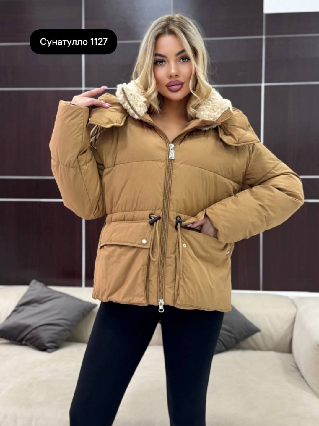 куртка женская,демисезонная куртка,куртка пуховик,куртка зимняя женская,зимняя куртка