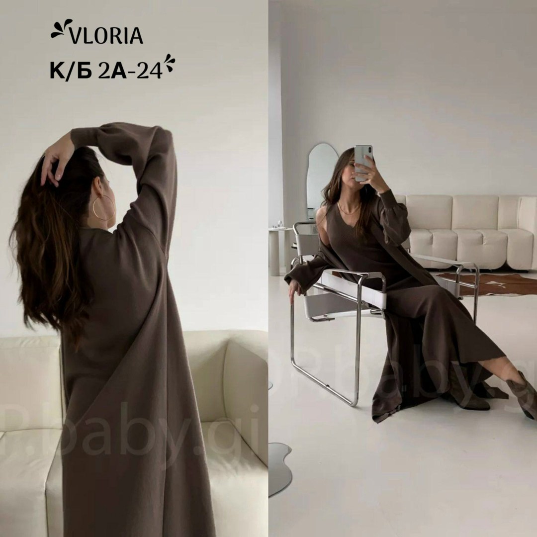 костюм платье кардиган,платье лапша с кардиганом,платье кардиган,платье лапша длинное с кардиганом,платье кардиган женский
