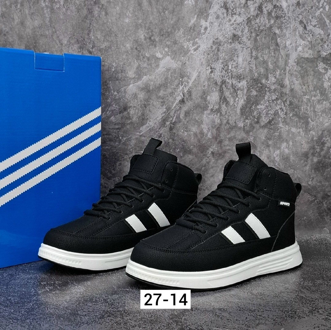 ,зимние кроссовки adidas,кроссовки мужские adidas,кроссовки adidas,зимние мужские кроссовки adidas