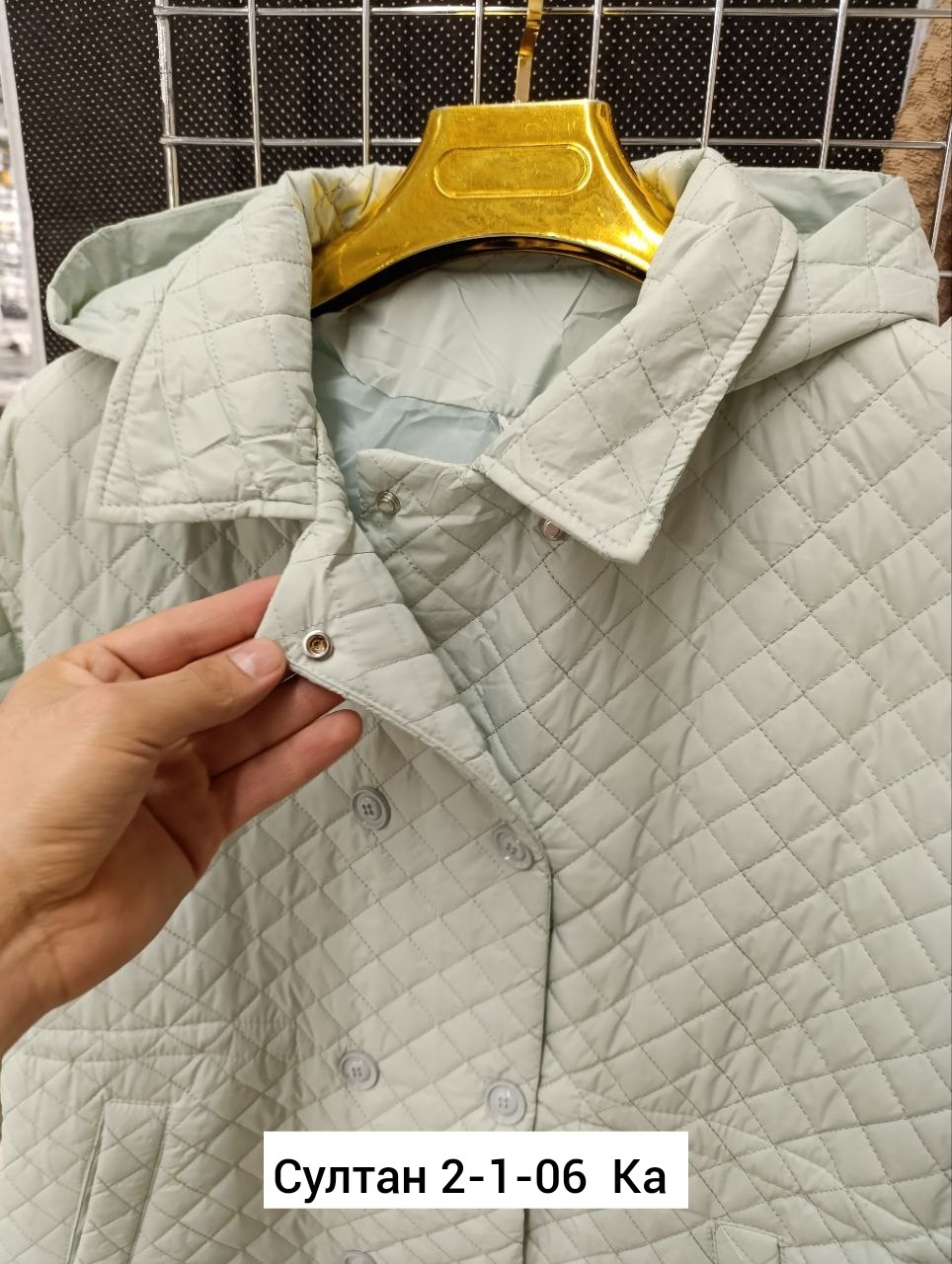 демисезонная куртка,куртка женская демисезонная,куртка женская,куртка стеганая,куртка