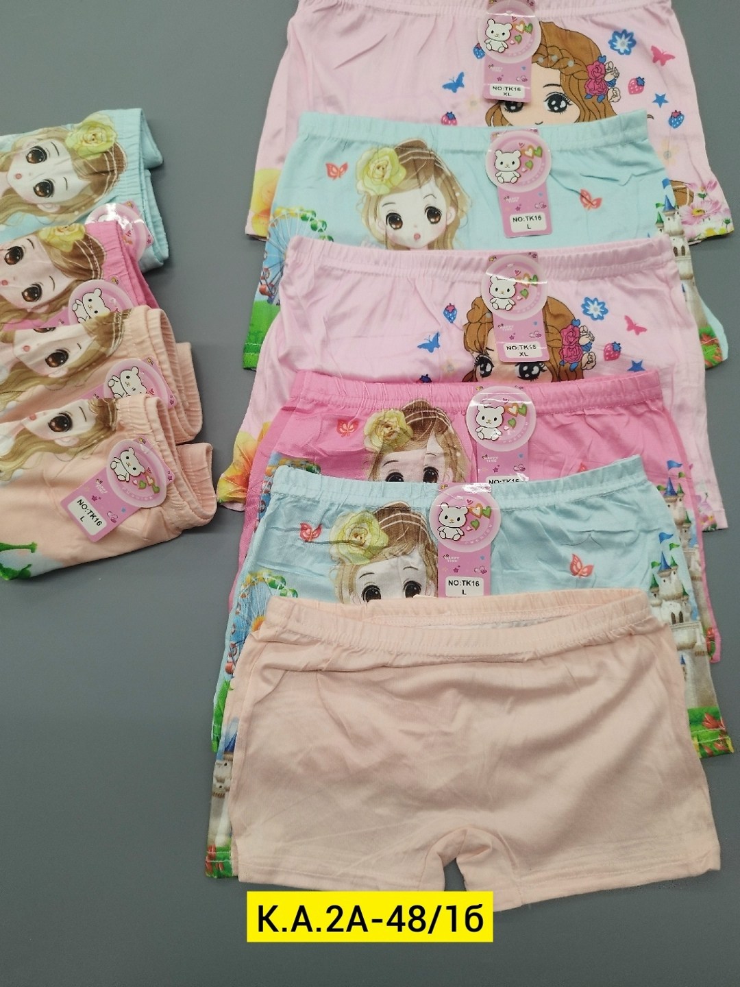 трусы детские для девочек,трусы для девочек,детские трусики для девочек,детские нижнее белье,детское нижнее белье для девочек трусики